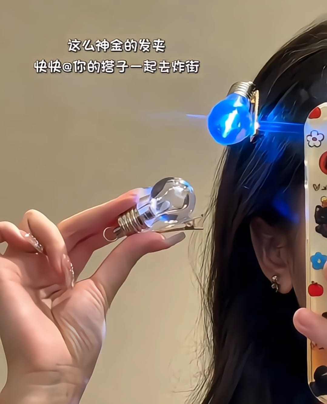 bulb hair clip